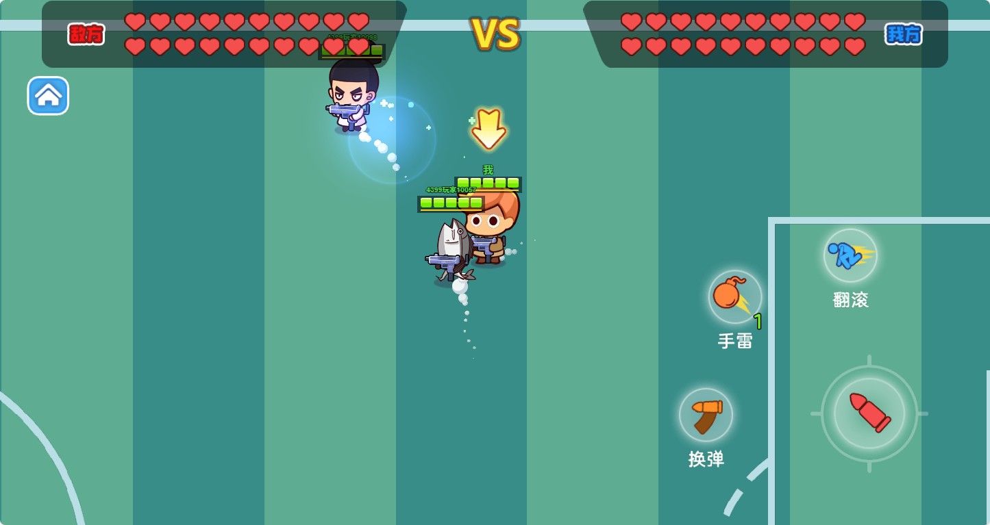 20260210093130908-Compress_hq (6)