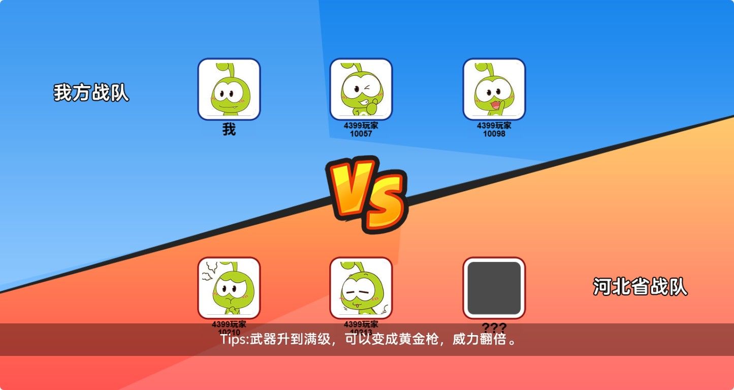 20260210093130930-Compress_hq (5)