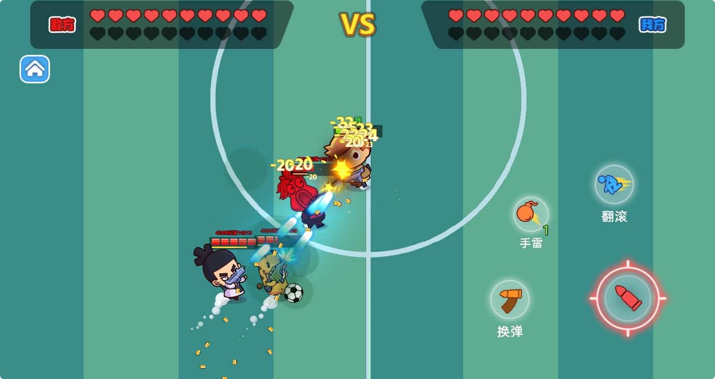 20260210093131319-Compress_hq (7)