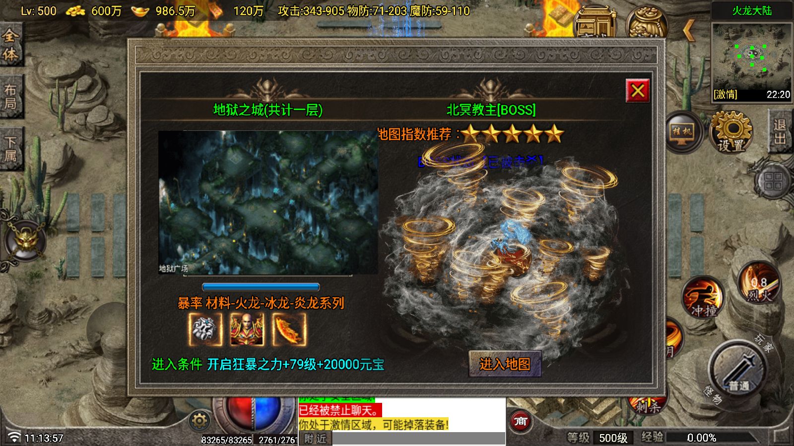 20260210112453295-Compress_Screenshot_20260210-111359