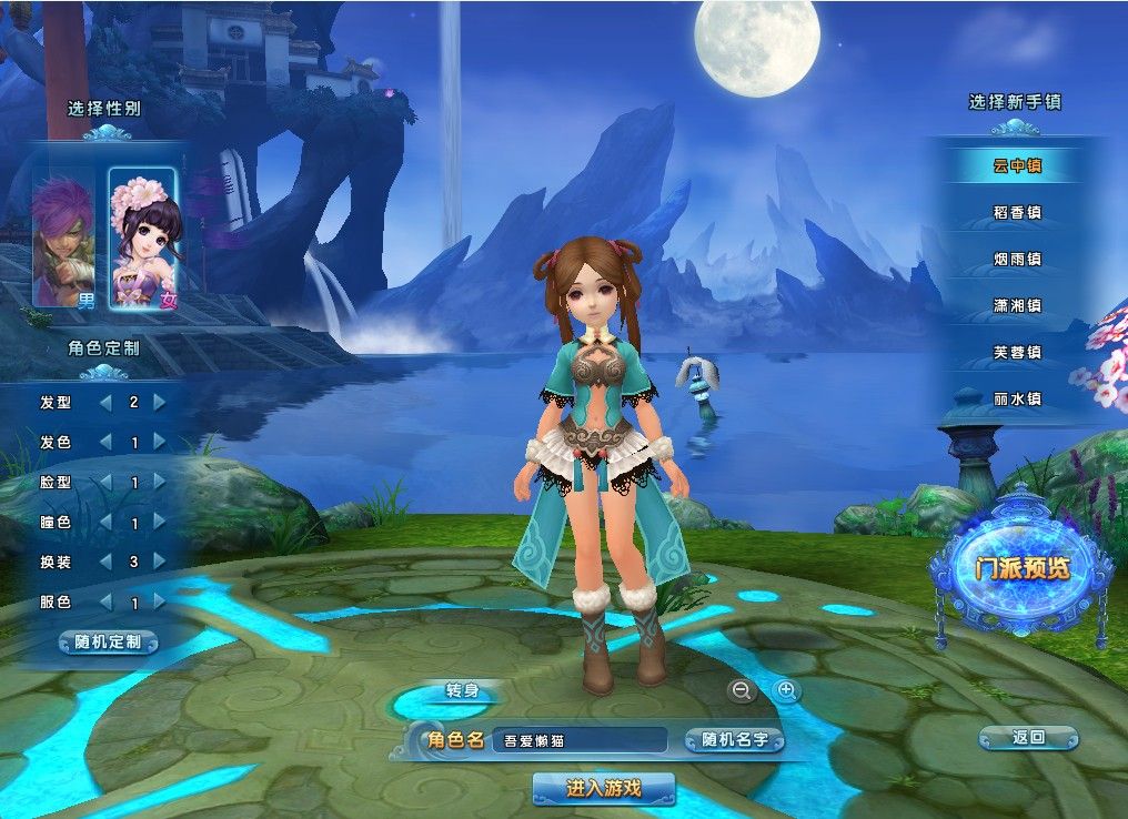 20260211122735328-Compress_mljh (2)