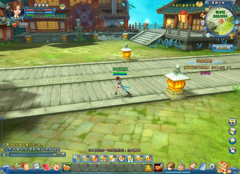 20260211122736225-Compress_mljh (5)