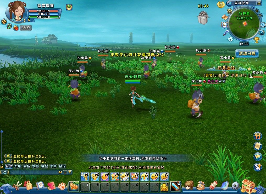 20260211122736234-Compress_mljh (10)