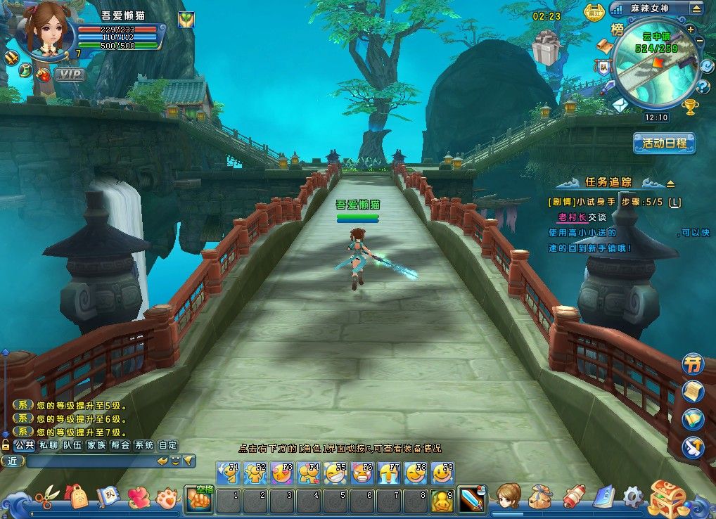 20260211122736477-Compress_mljh (11)