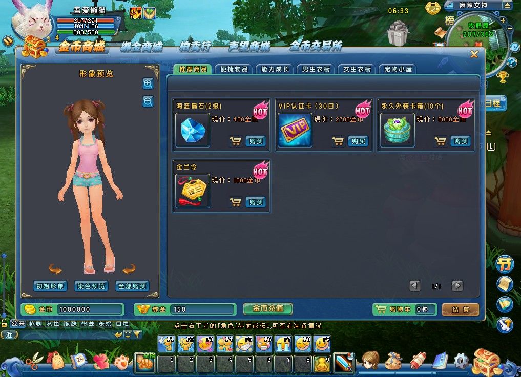 20260211122736648-Compress_mljh (8)