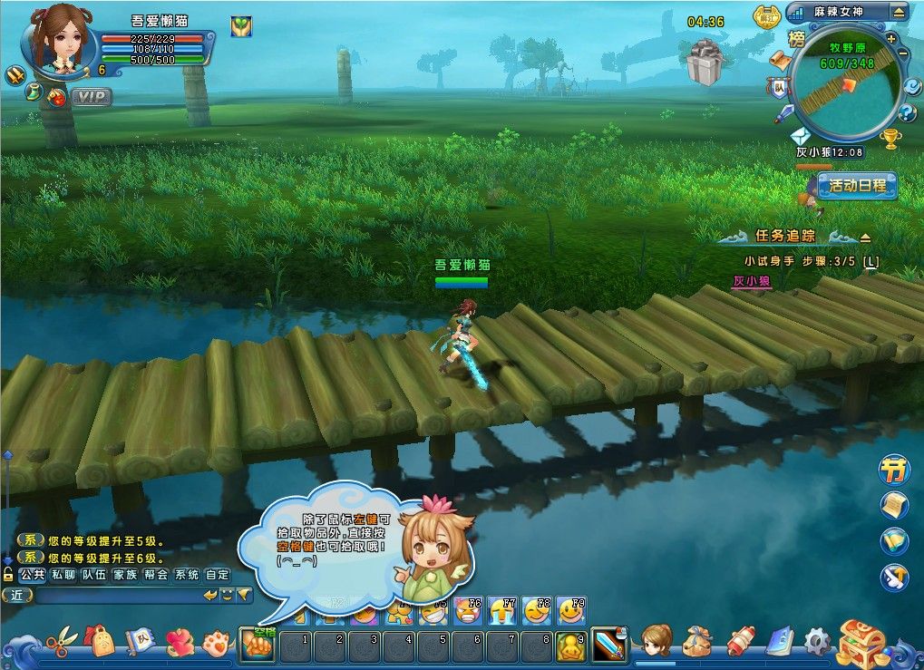 20260211122736829-Compress_mljh (9)