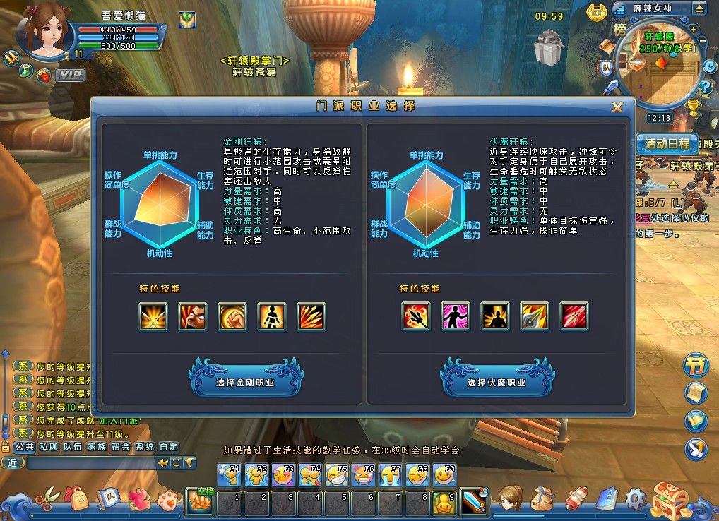 20260211122737102-Compress_mljh (14)