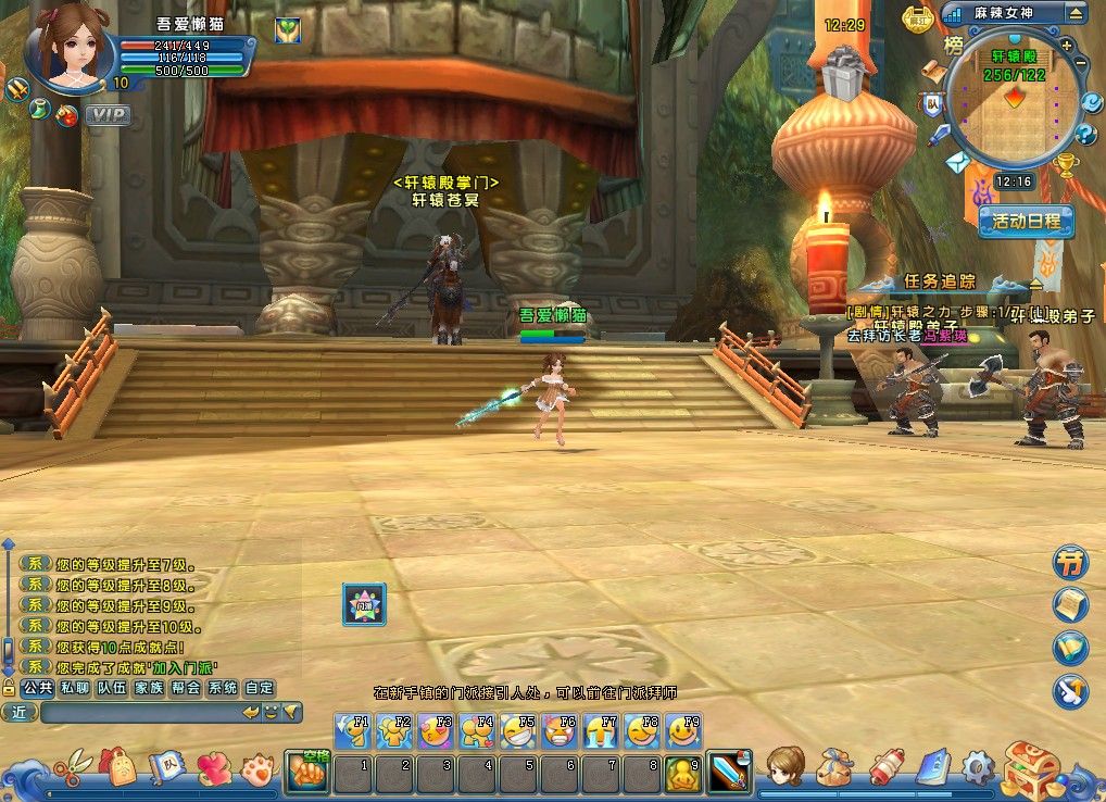 20260211122737166-Compress_mljh (13)