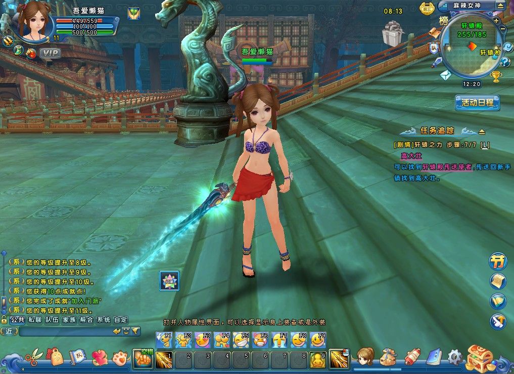 20260211122737332-Compress_mljh (16)