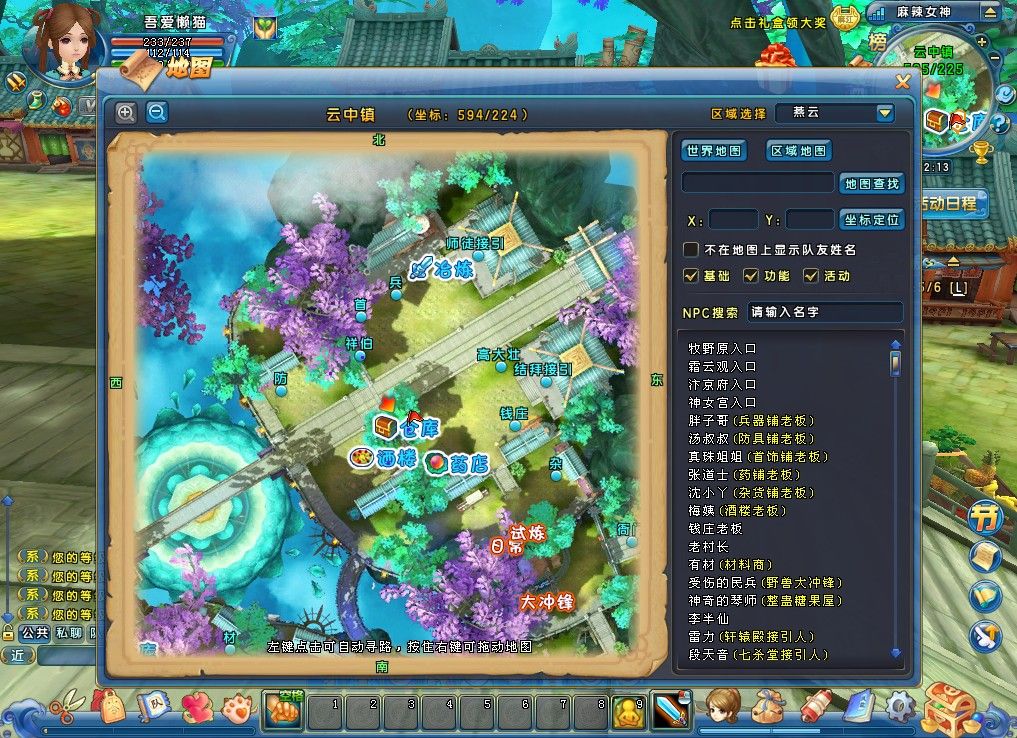 20260211122737400-Compress_mljh (12)