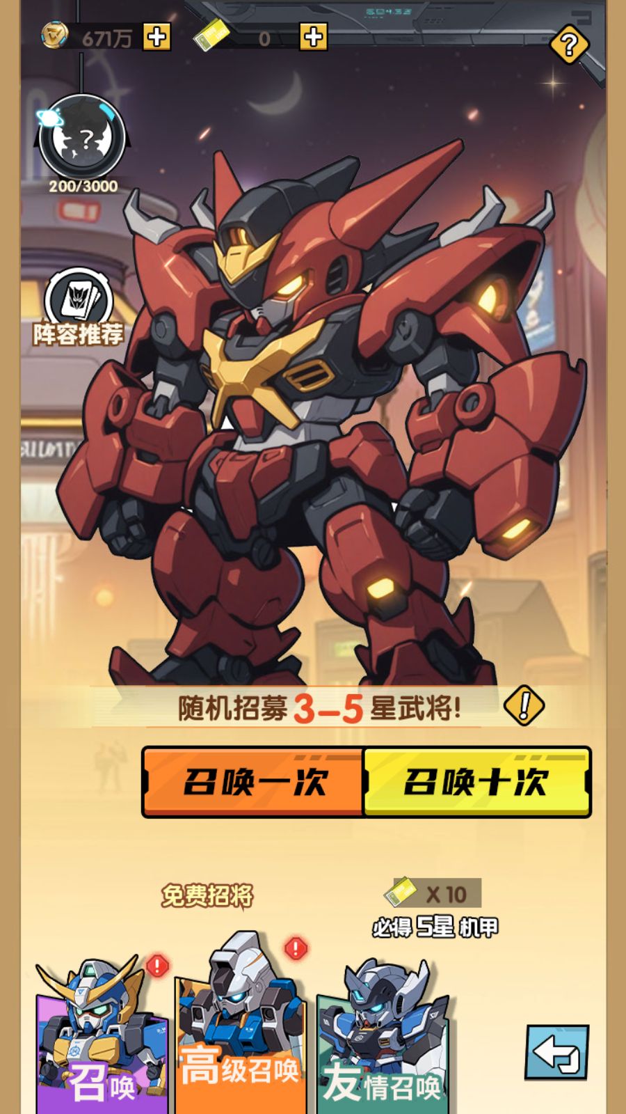 20260211152331446-Compress_Screenshot_20260211-132206