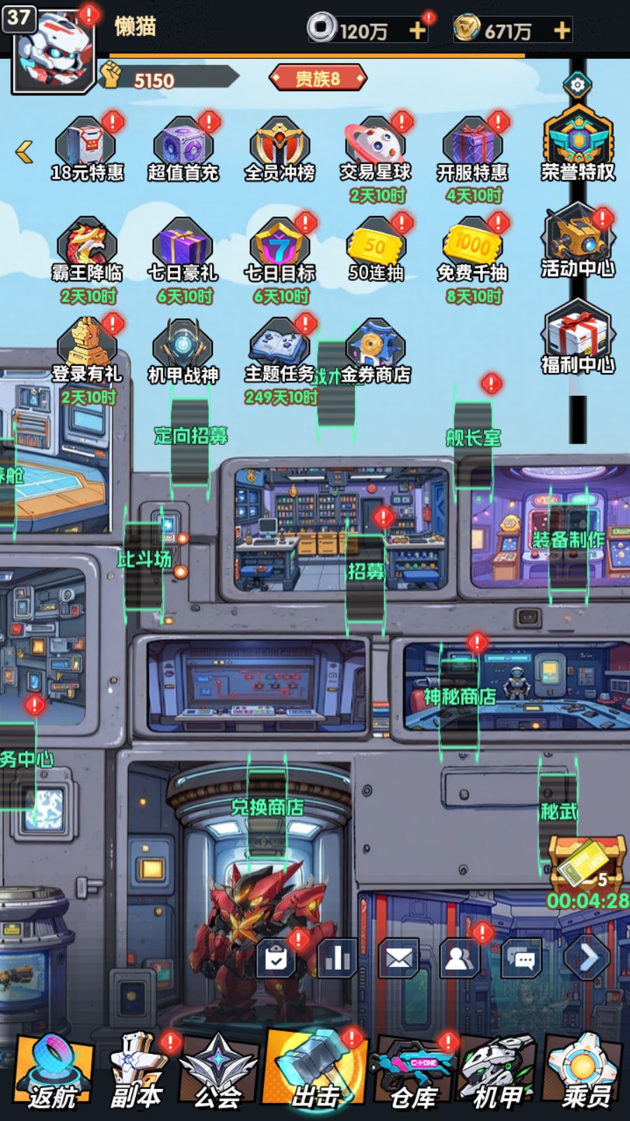 20260211152331793-Compress_Screenshot_20260211-132114