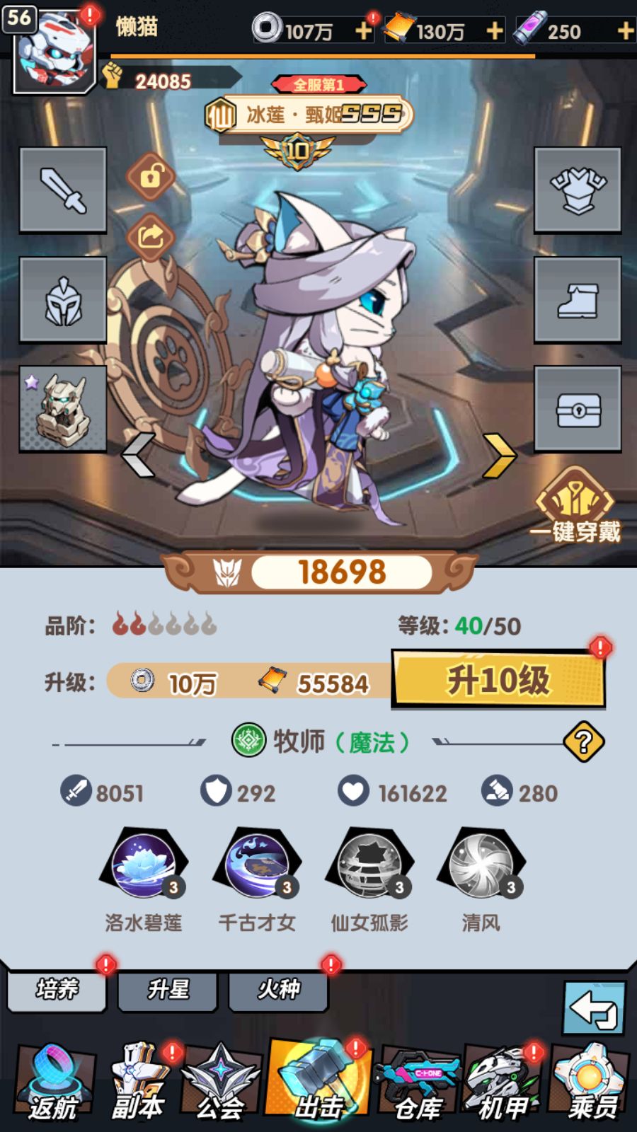 20260211152332195-Compress_Screenshot_20260211-132238