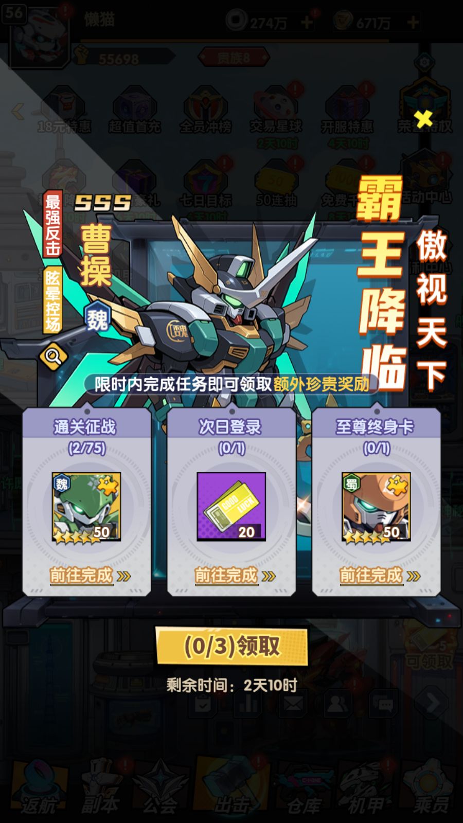 20260211152332240-Compress_Screenshot_20260211-132739