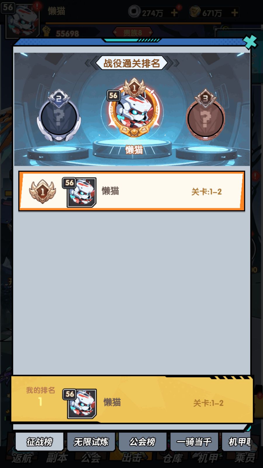 20260211152332612-Compress_Screenshot_20260211-132722