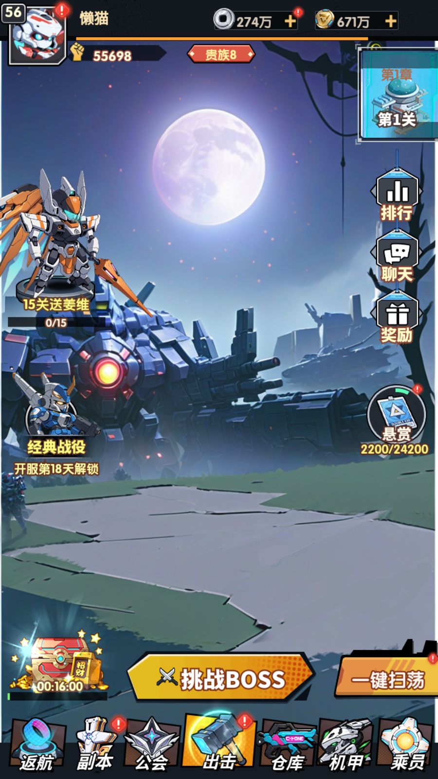 20260211152332821-Compress_Screenshot_20260211-132643