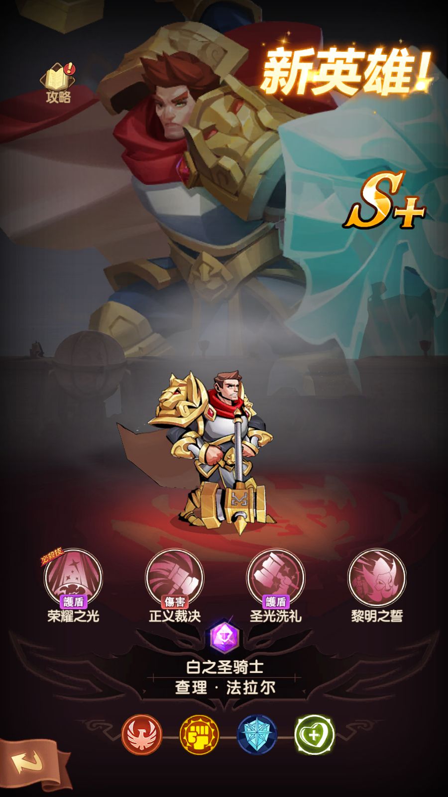 20260211152427482-Compress_Screenshot_20260211-150427