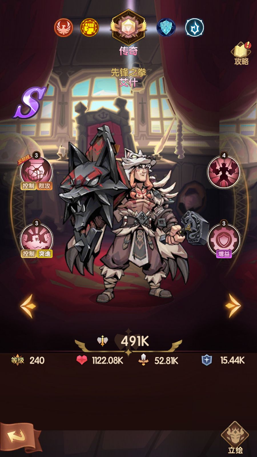 20260211152427809-Compress_Screenshot_20260211-150351