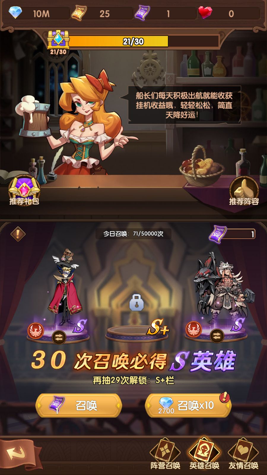 20260211152427996-Compress_Screenshot_20260211-150340