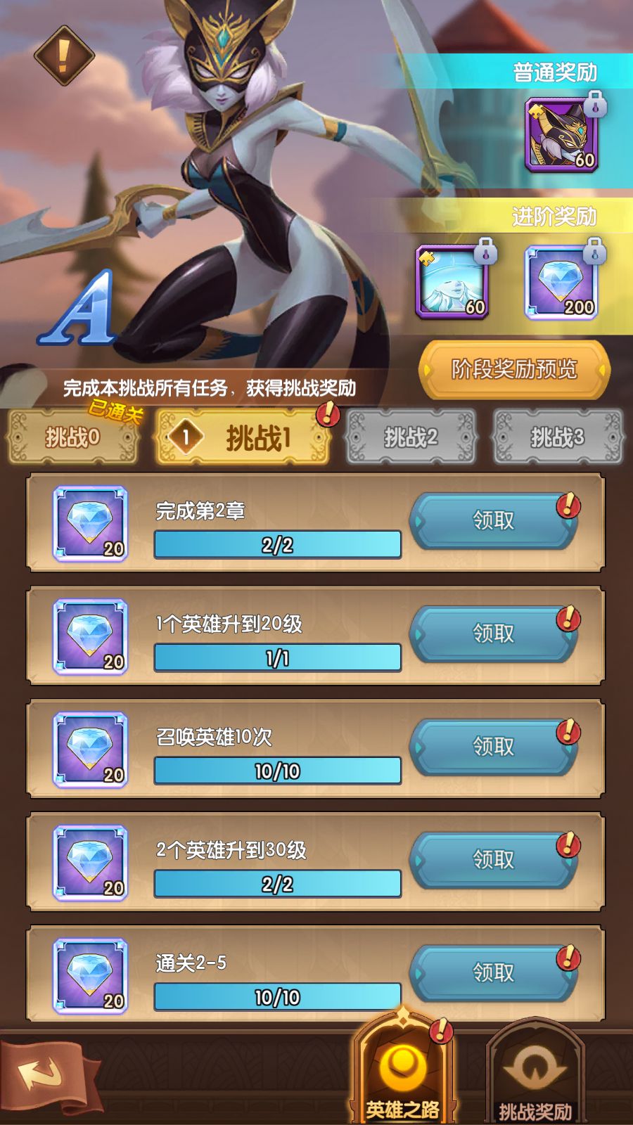 20260211152428153-Compress_Screenshot_20260211-151038