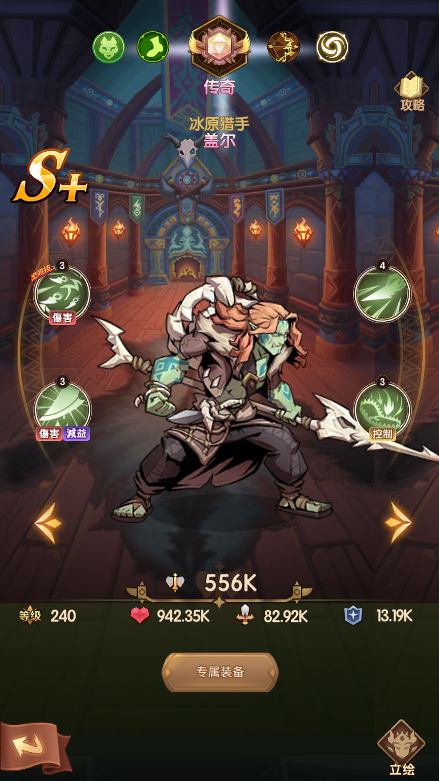 20260211152428157-Compress_Screenshot_20260211-150955