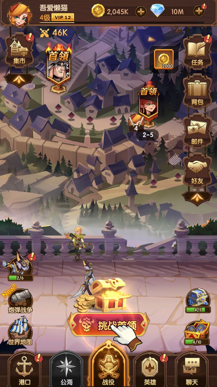 20260211152428327-Compress_Screenshot_20260211-150511