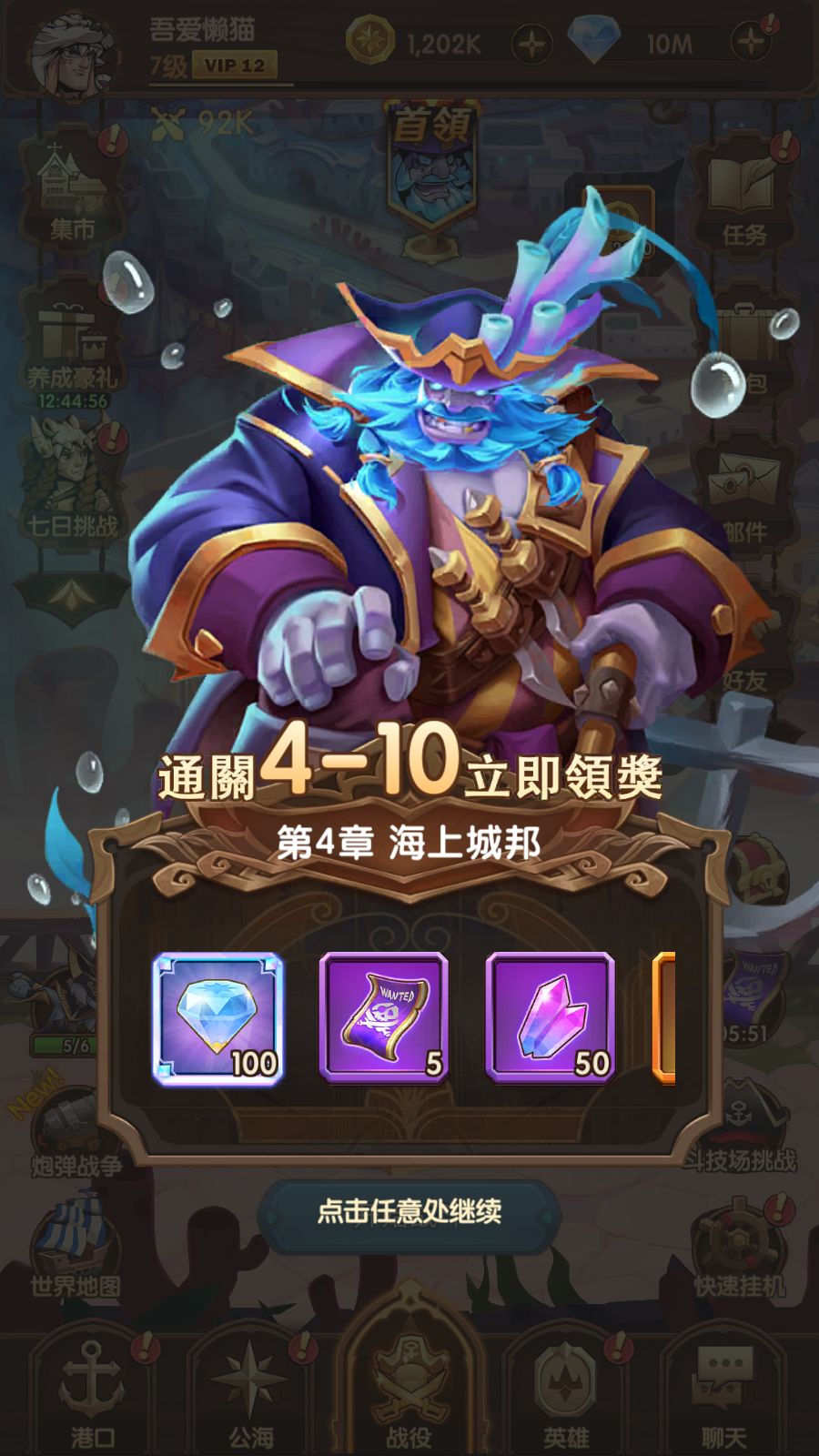 20260211152428410-Compress_Screenshot_20260211-151510