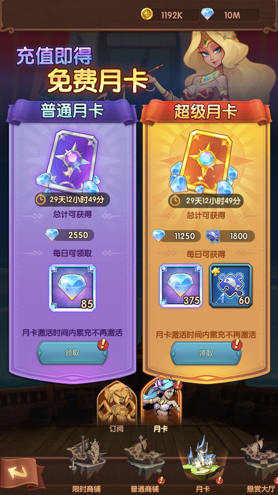 20260211152428420-Compress_Screenshot_20260211-151010