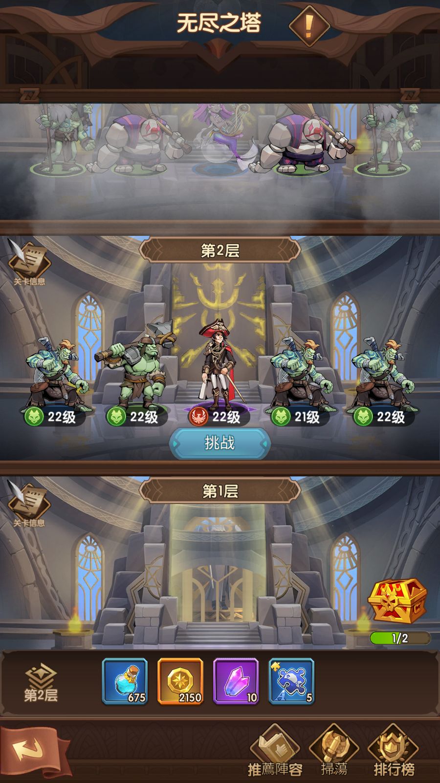 20260211152428444-Compress_Screenshot_20260211-151145