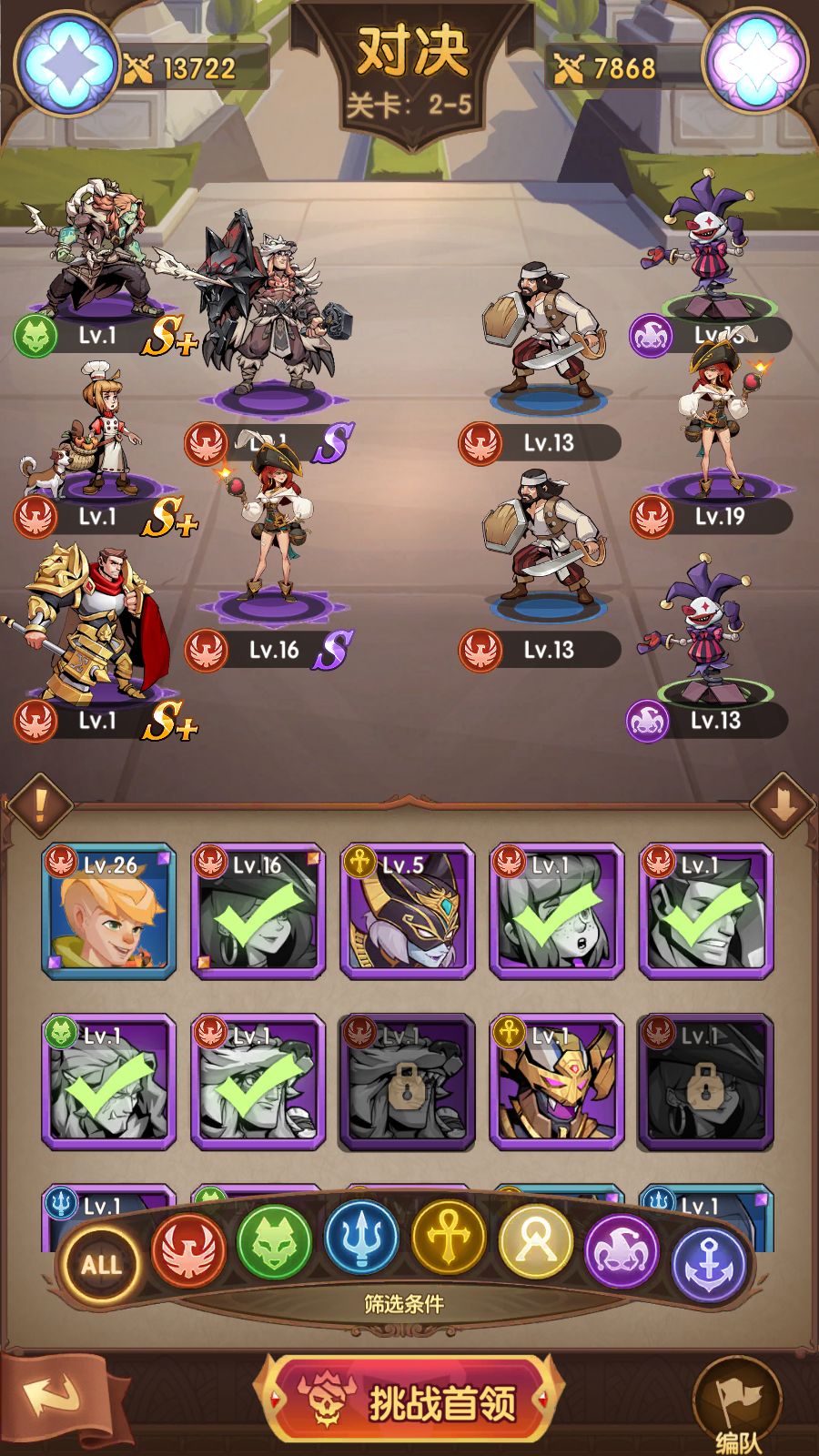 20260211152428508-Compress_Screenshot_20260211-150552