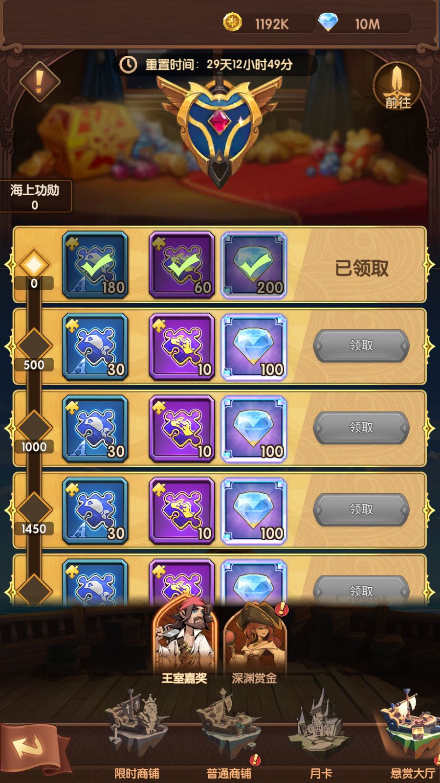 20260211152428697-Compress_Screenshot_20260211-151024