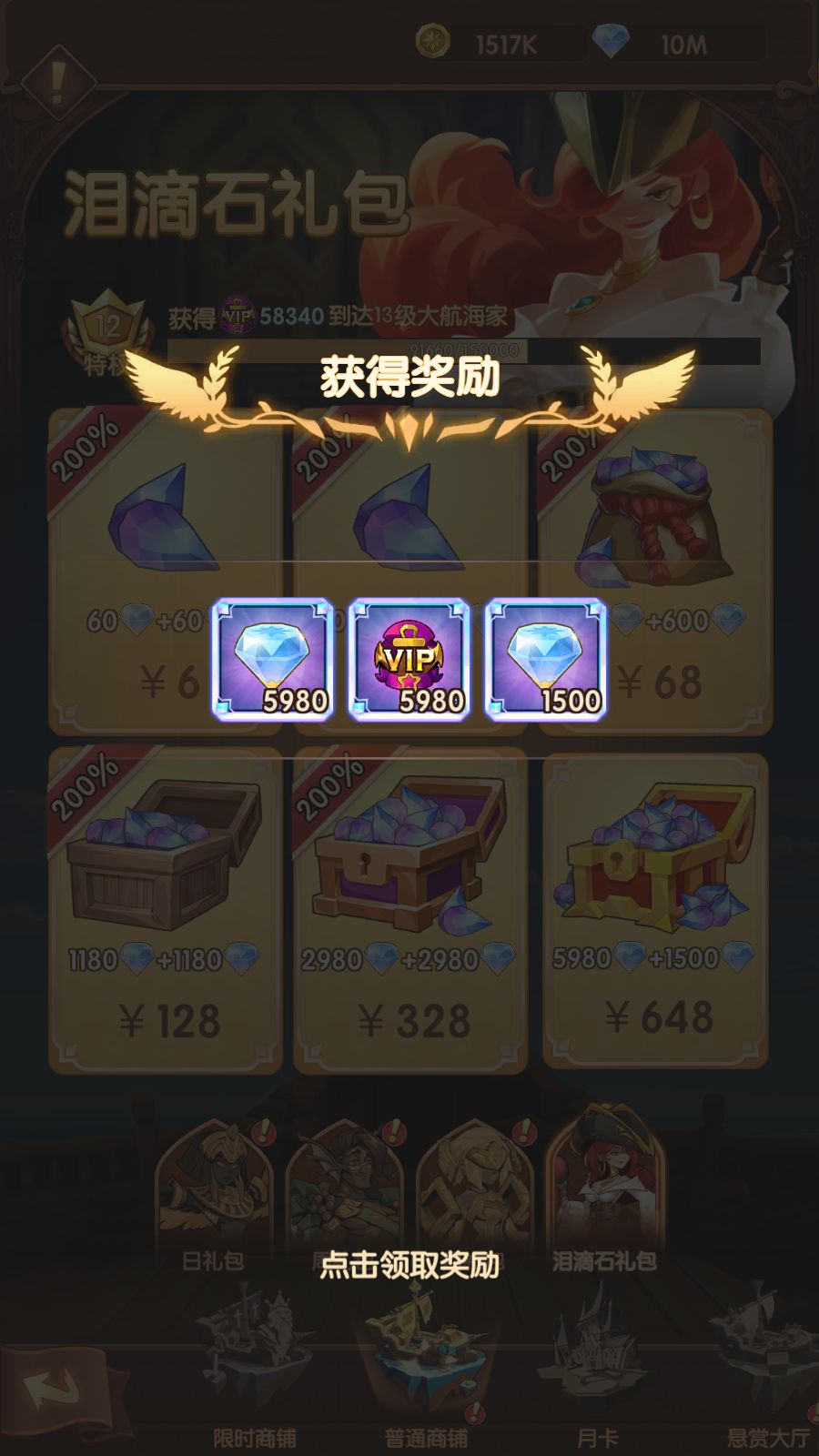 20260211152428782-Compress_Screenshot_20260211-151558