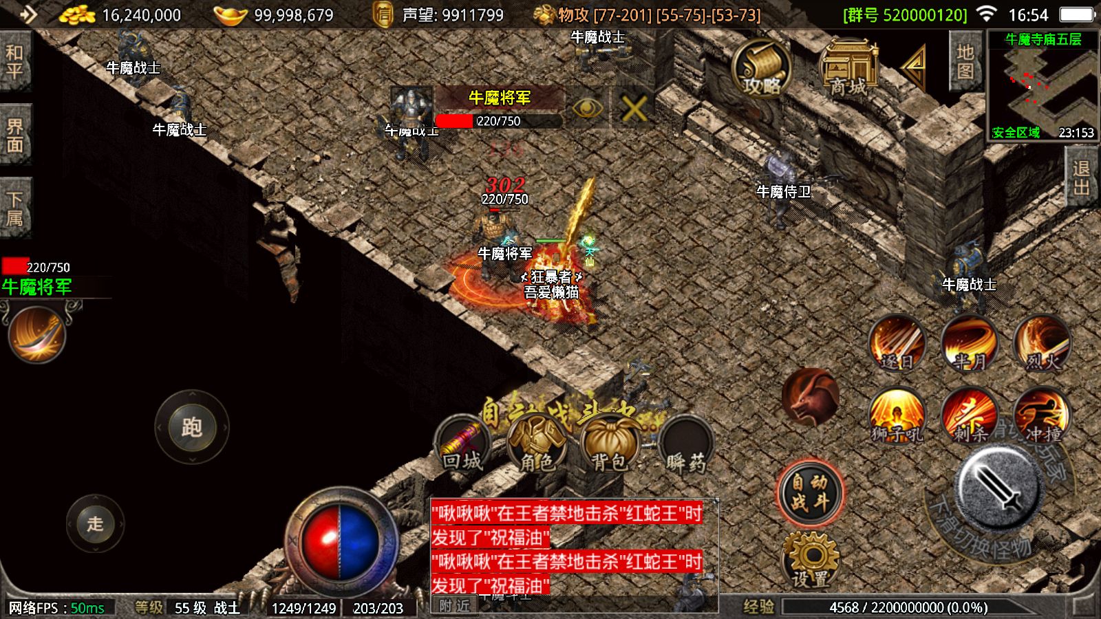 20260212175619884-Compress_Screenshot_20260212-165432