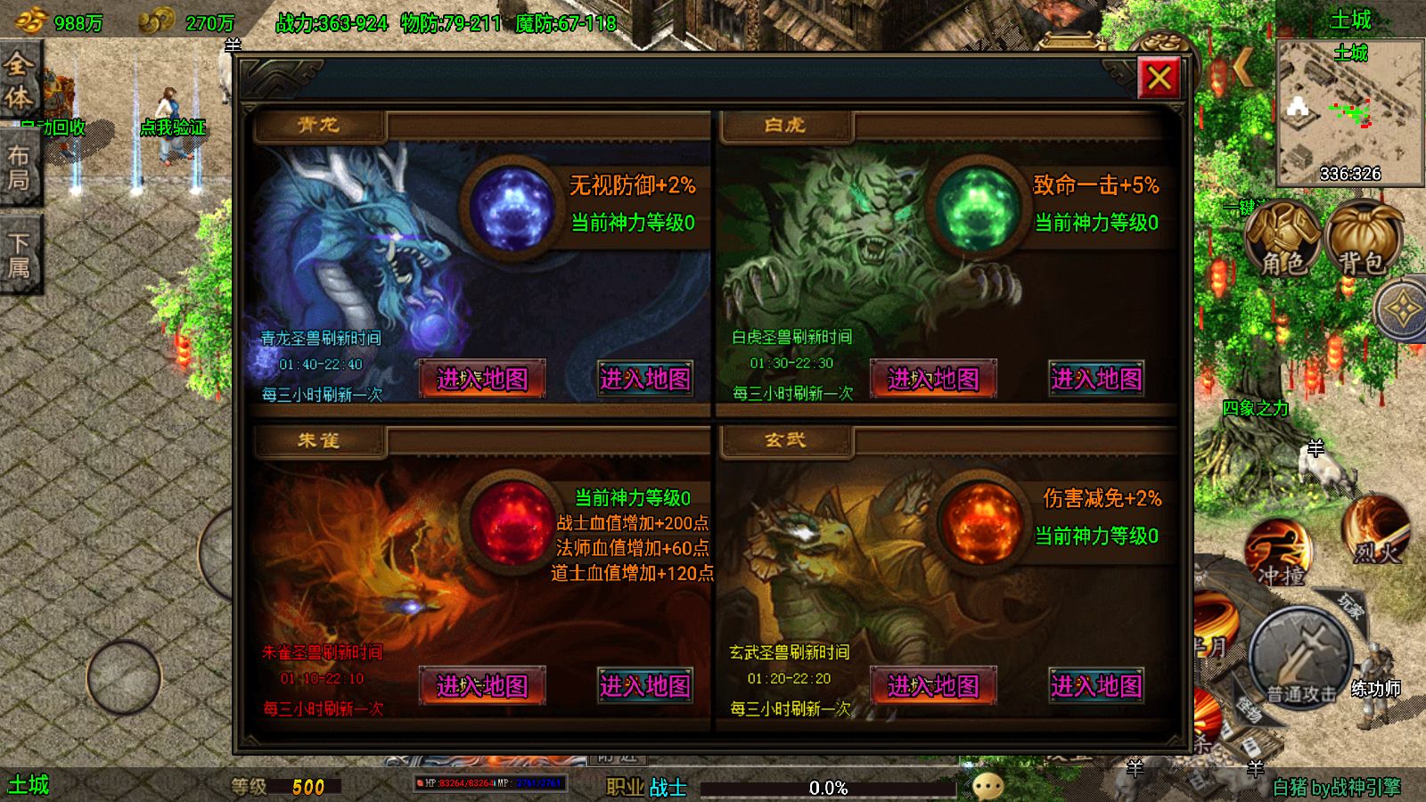 20260212175717427-Compress_Screenshot_20260212-171318