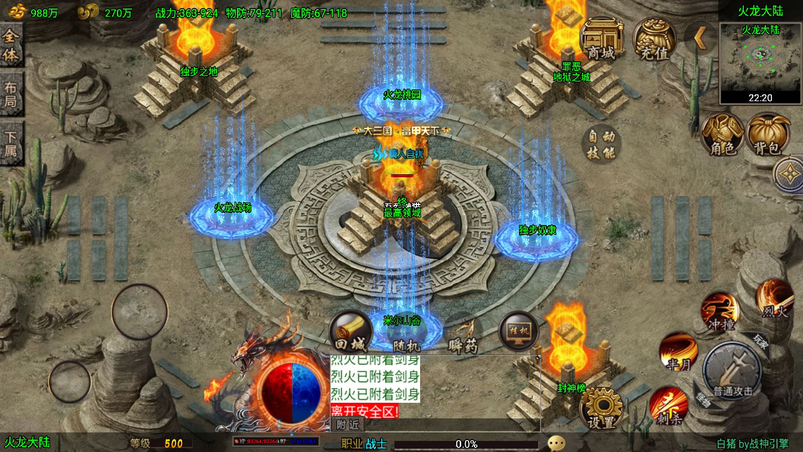 20260212175717810-Compress_Screenshot_20260212-171457