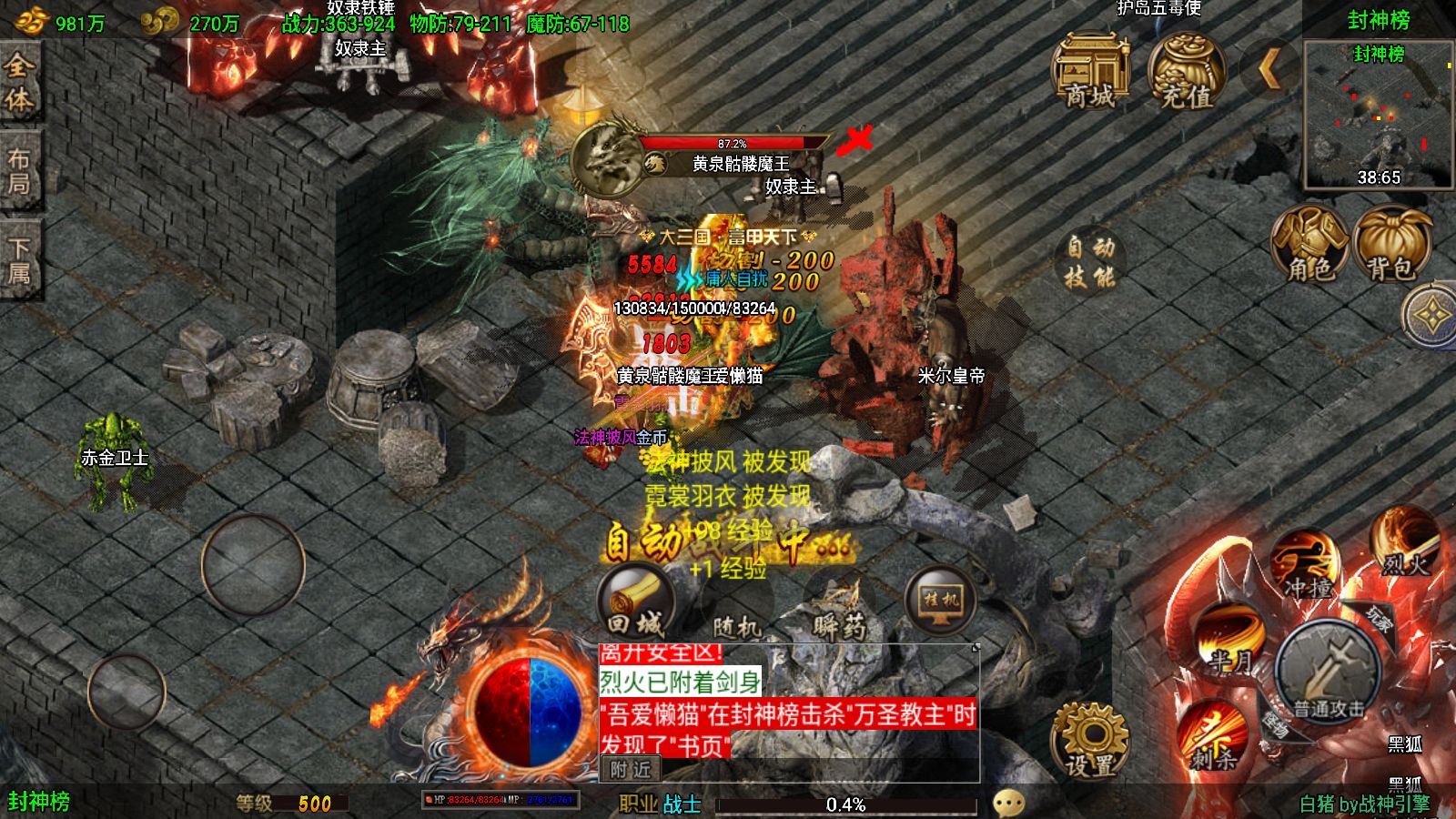 20260212175718220-Compress_Screenshot_20260212-171639