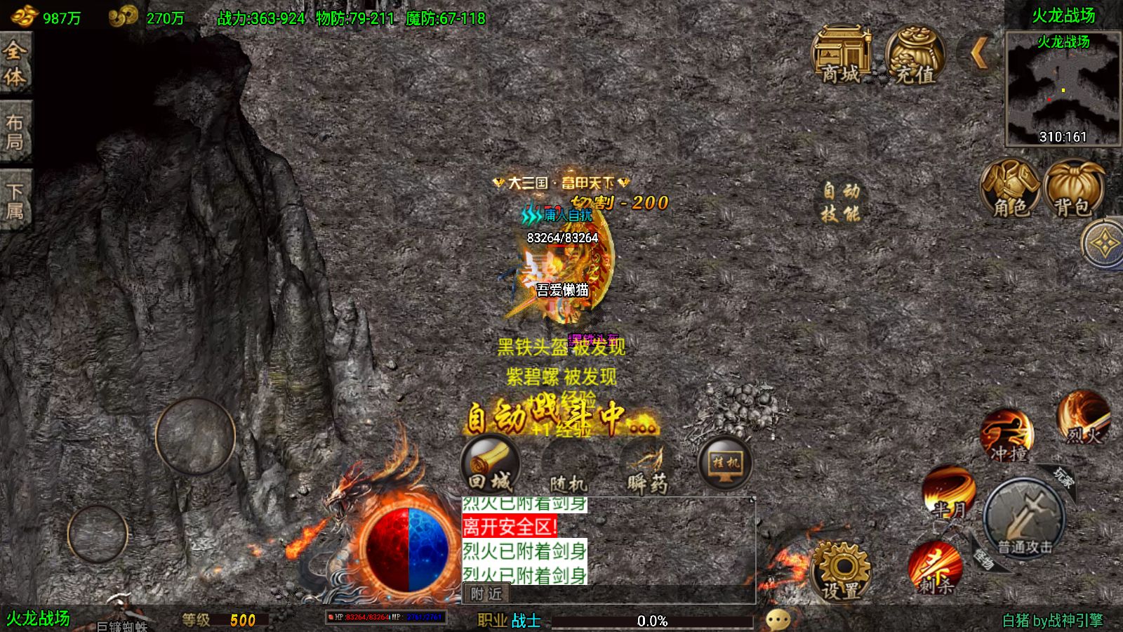 20260212175718277-Compress_Screenshot_20260212-171518