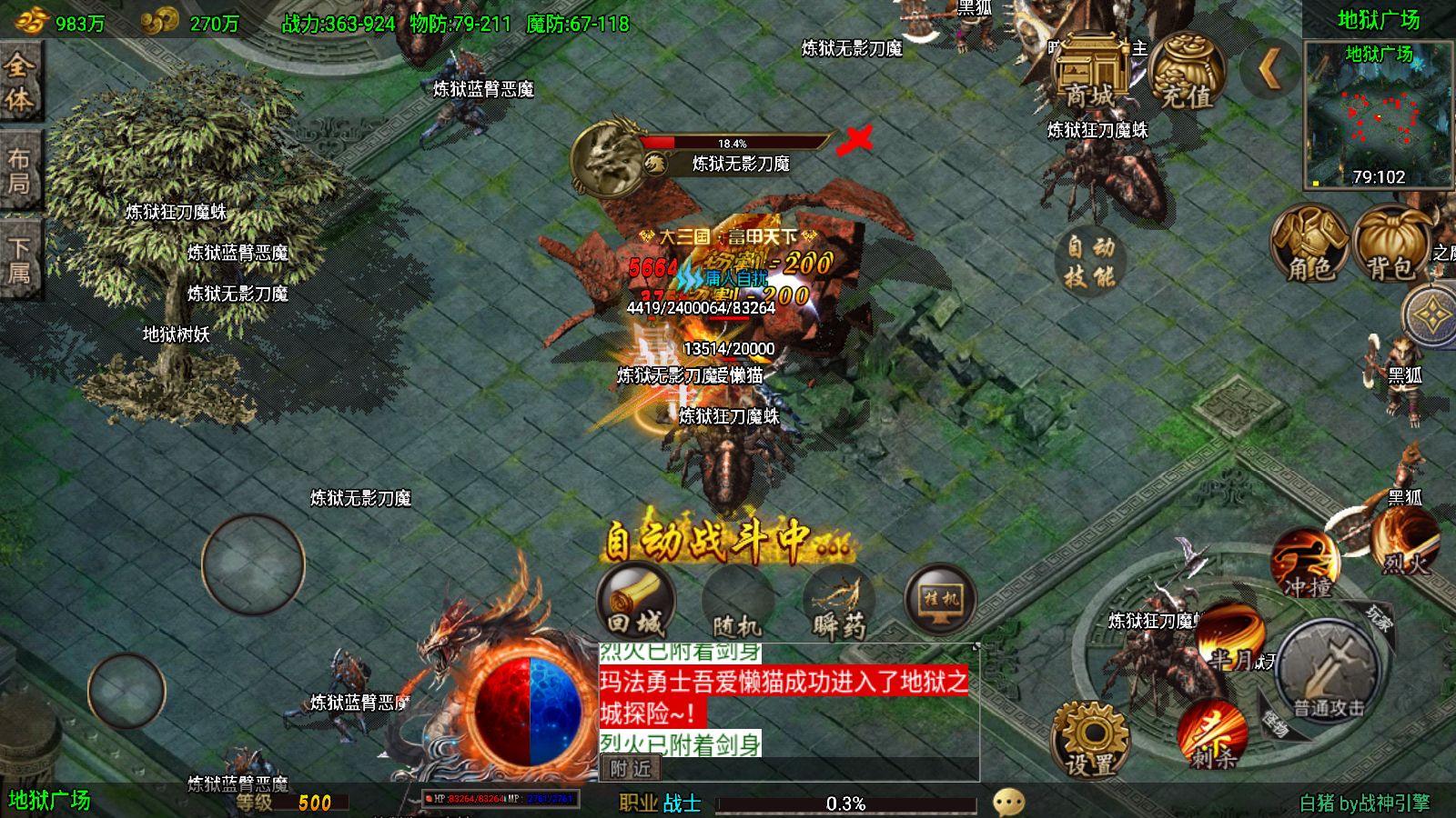 20260212175718553-Compress_Screenshot_20260212-171618