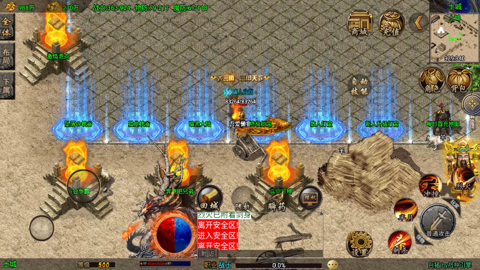 20260212175718627-Compress_Screenshot_20260212-171344