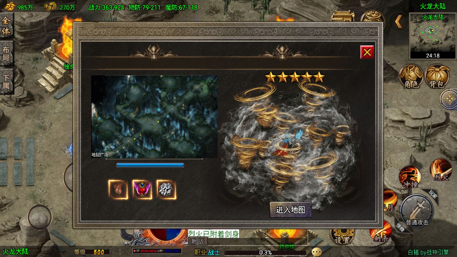 20260212175718709-Compress_Screenshot_20260212-171603