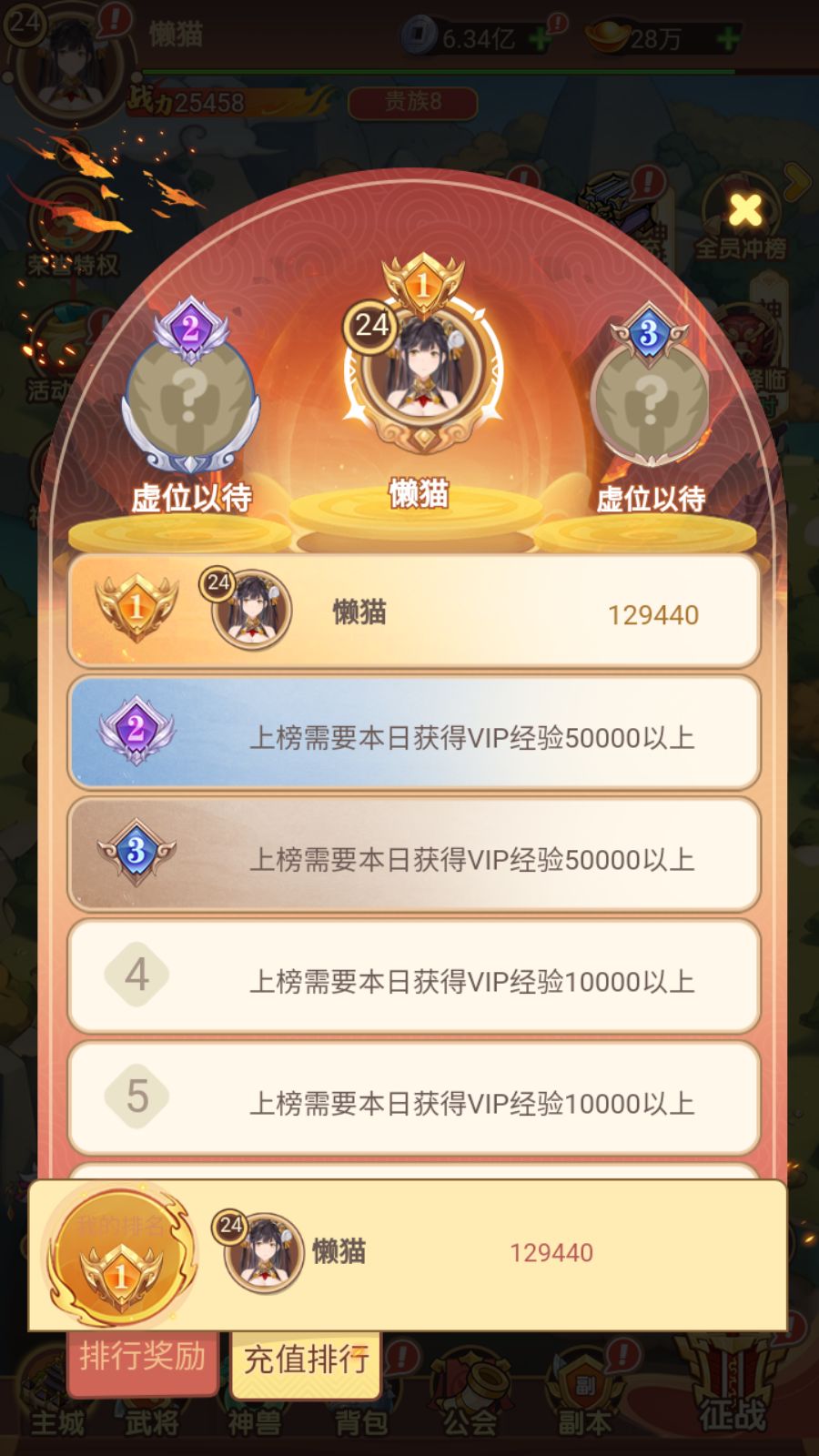 20260215192214252-Compress_Screenshot_20260215-191531