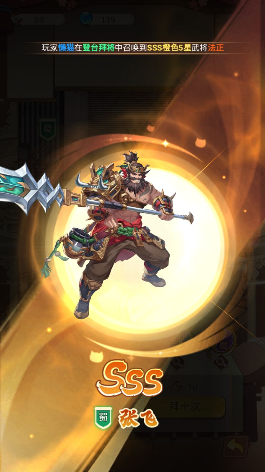 20260215192214311-Compress_Screenshot_20260215-191625