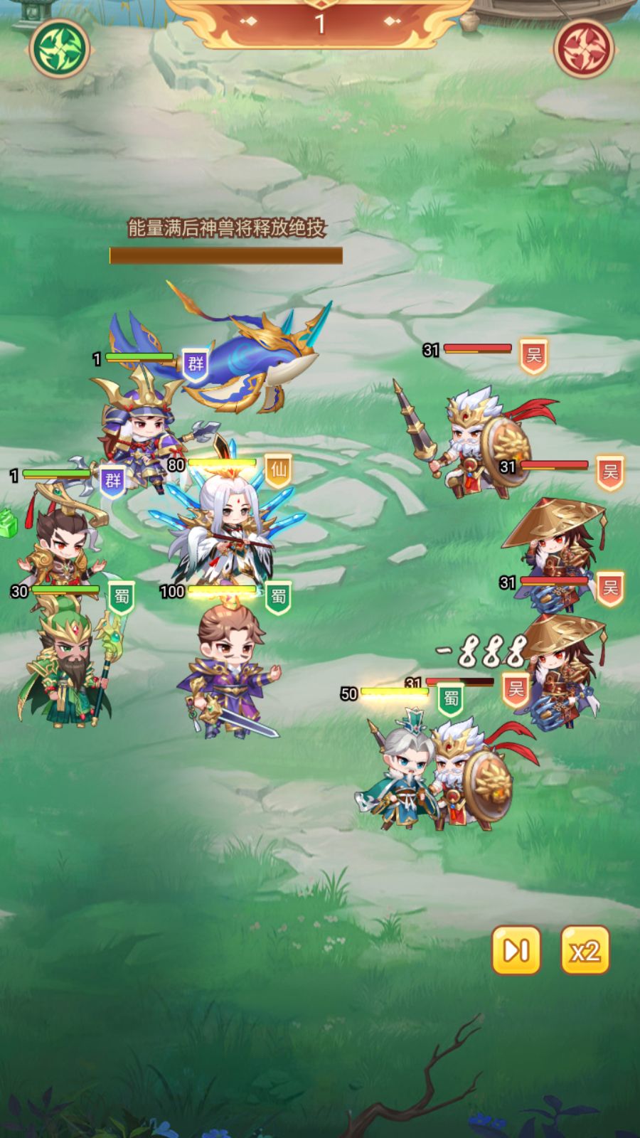 20260215192214734-Compress_Screenshot_20260215-191601