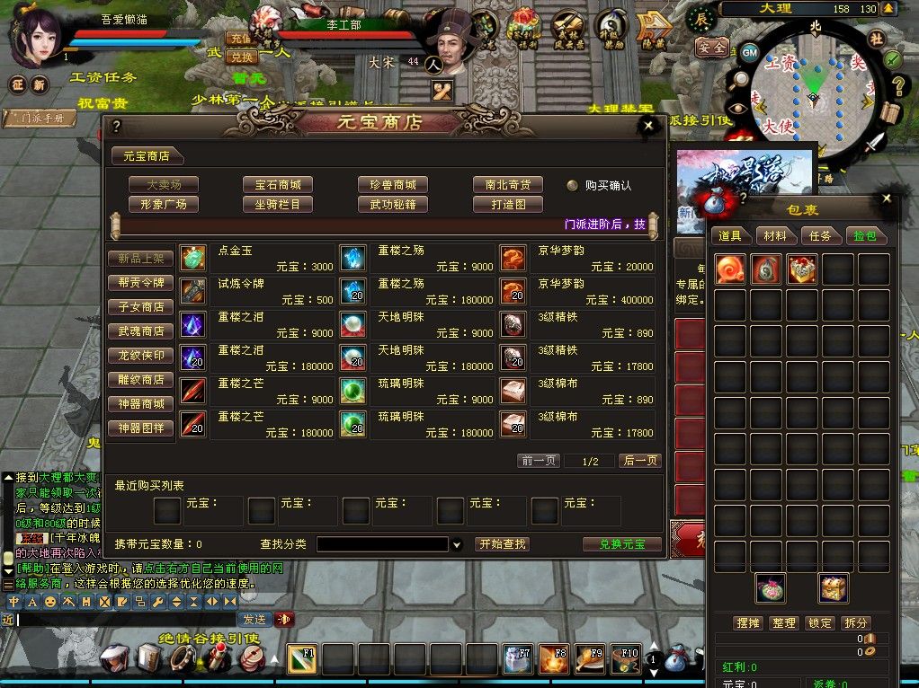 20260223155433562-Compress_tlbb (7)