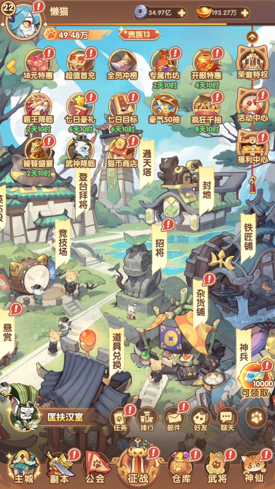 20260223155622130-Compress_Screenshot_20260223-135012