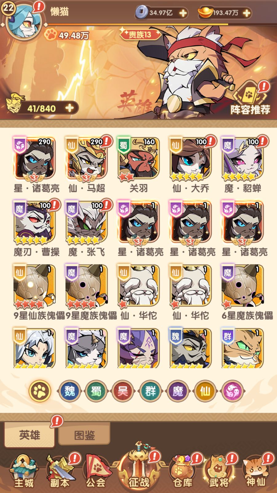 20260223155622201-Compress_Screenshot_20260223-135047