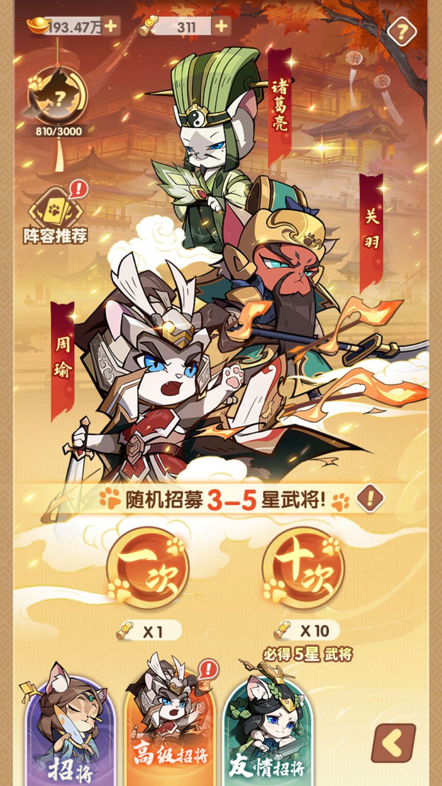 20260223155622248-Compress_Screenshot_20260223-135039