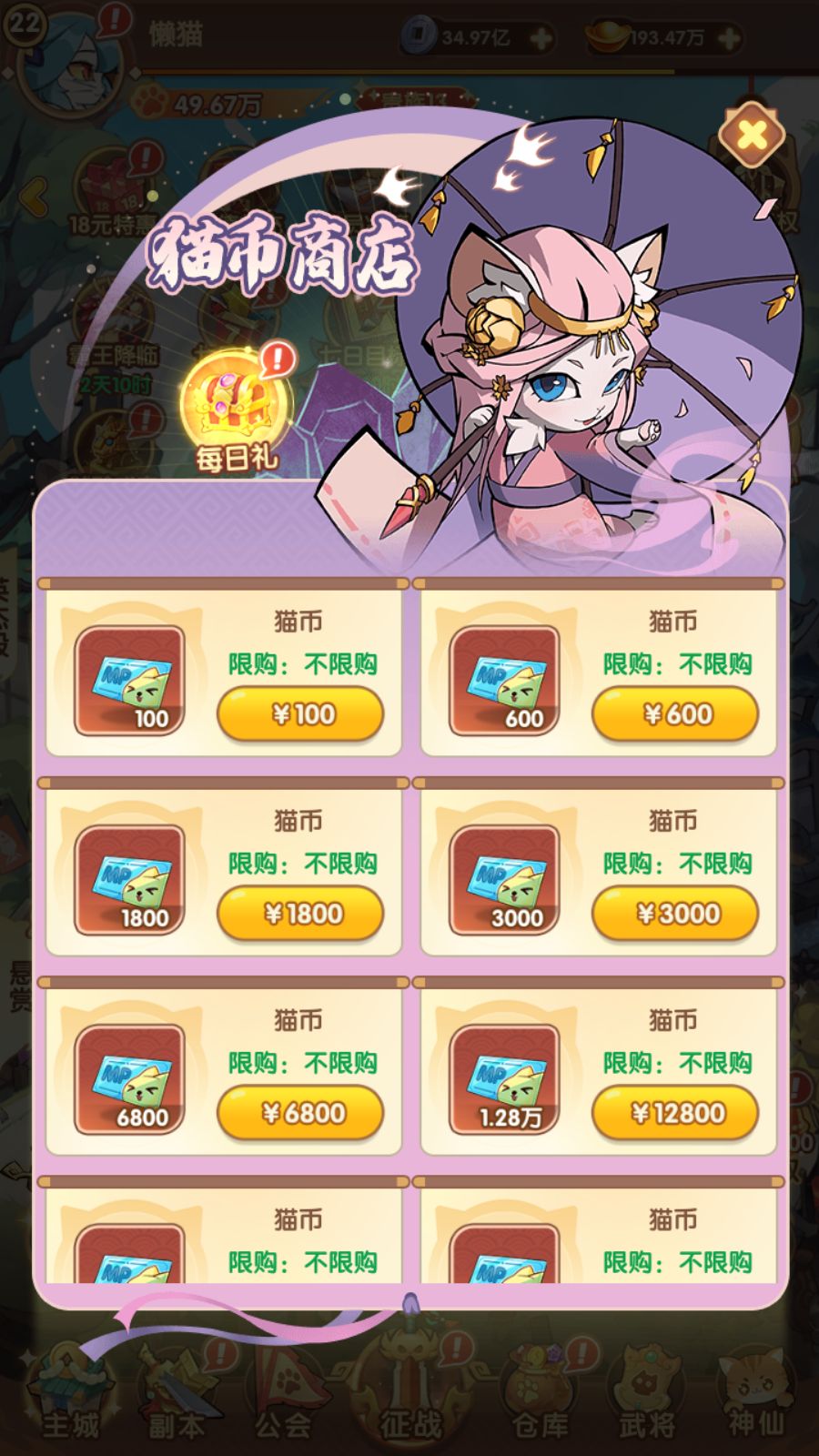 20260223155622631-Compress_Screenshot_20260223-135133