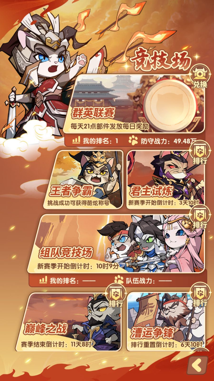 20260223155622966-Compress_Screenshot_20260223-135034