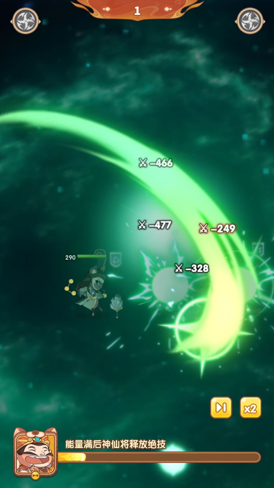 20260223155623827-Compress_Screenshot_20260223-135255